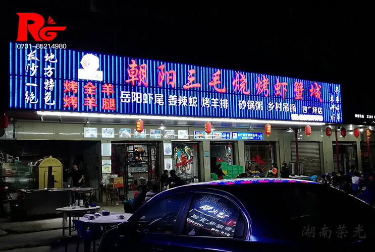 xưl(f)L(zhng)ɳ@lnġС
